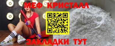 гашиш Комсомольск-на-Амуре