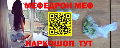соль ск Коммунар
