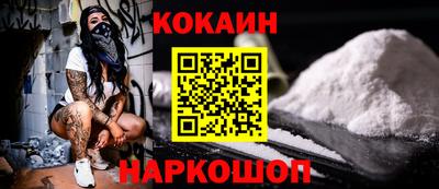 гашиш Комсомольск-на-Амуре