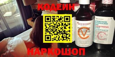 соль ск Коммунар