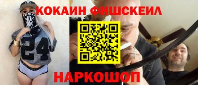 стаф Конаково