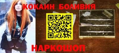 гашиш Комсомольск-на-Амуре