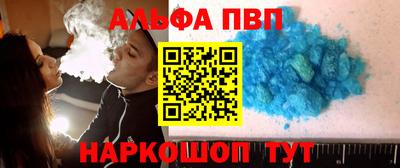 гашиш Комсомольск-на-Амуре