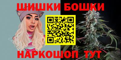 гашиш Комсомольск-на-Амуре