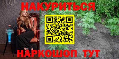 соль ск Коммунар
