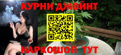 стаф Конаково