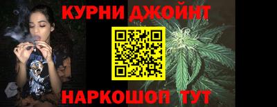 гашиш Комсомольск-на-Амуре