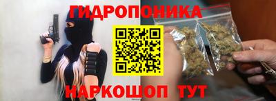 соль ск Коммунар