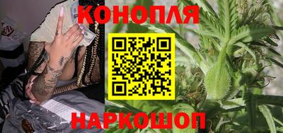 стаф Конаково