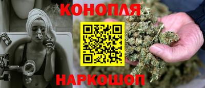 гашиш Комсомольск-на-Амуре