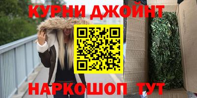 стаф Конаково