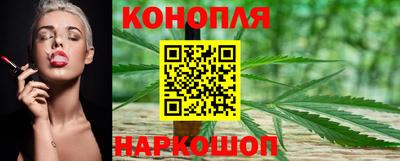 гашиш Комсомольск-на-Амуре