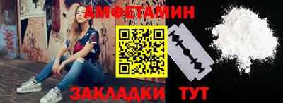 соль ск Коммунар