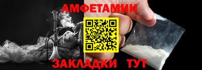 гашиш Комсомольск-на-Амуре
