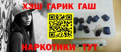 стаф Конаково