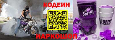 гашиш Комсомольск-на-Амуре