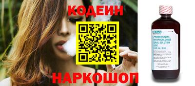 стаф Конаково